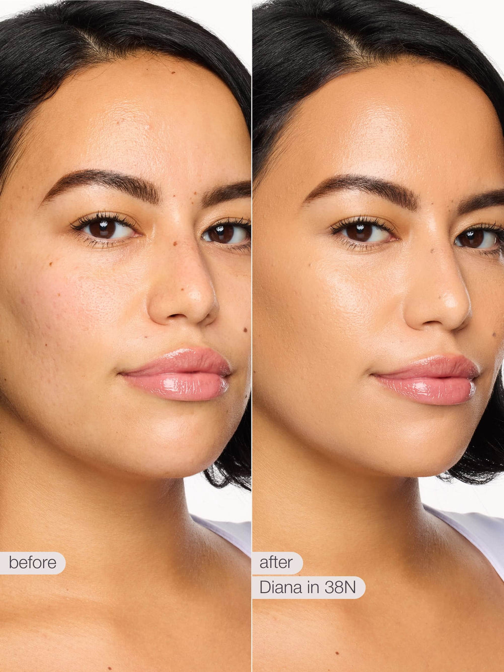 Before and after comparison of a woman's face with text indicating 'before' and 'after' on a white background.